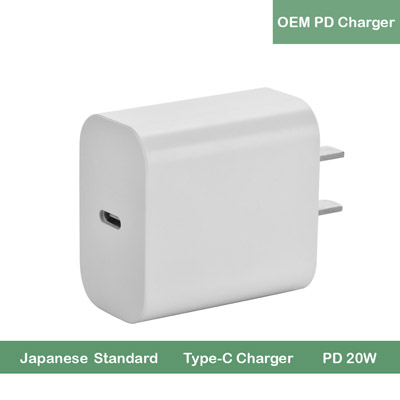 Type-C PD 20W Fast Charger